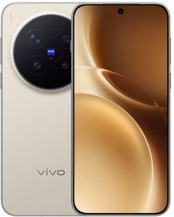 vivo x300 pro price in india